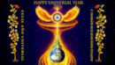 Happy Universal Year 2026 