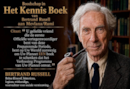 Het Kennis Boek en Bertrand Russel